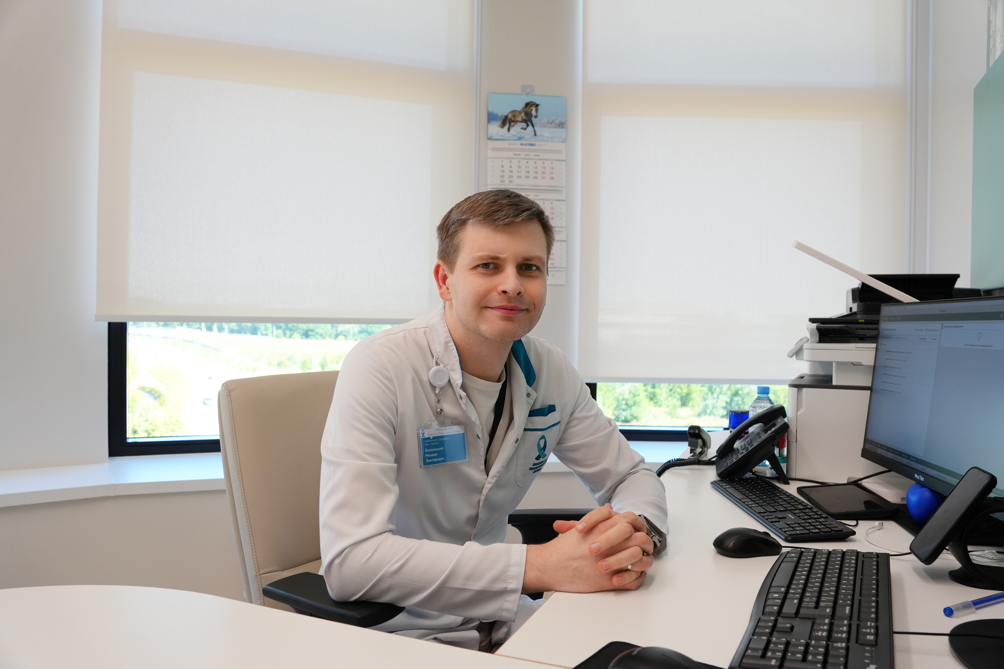 Химиотерапия при ВИЧ: что важно знать