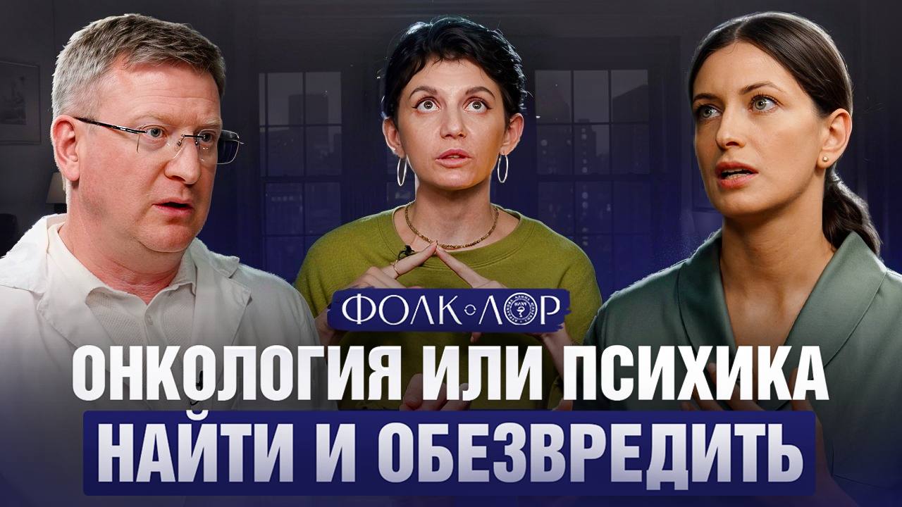 «Осведомлен - значит вооружен»