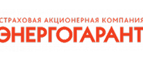 energogarant_2 1