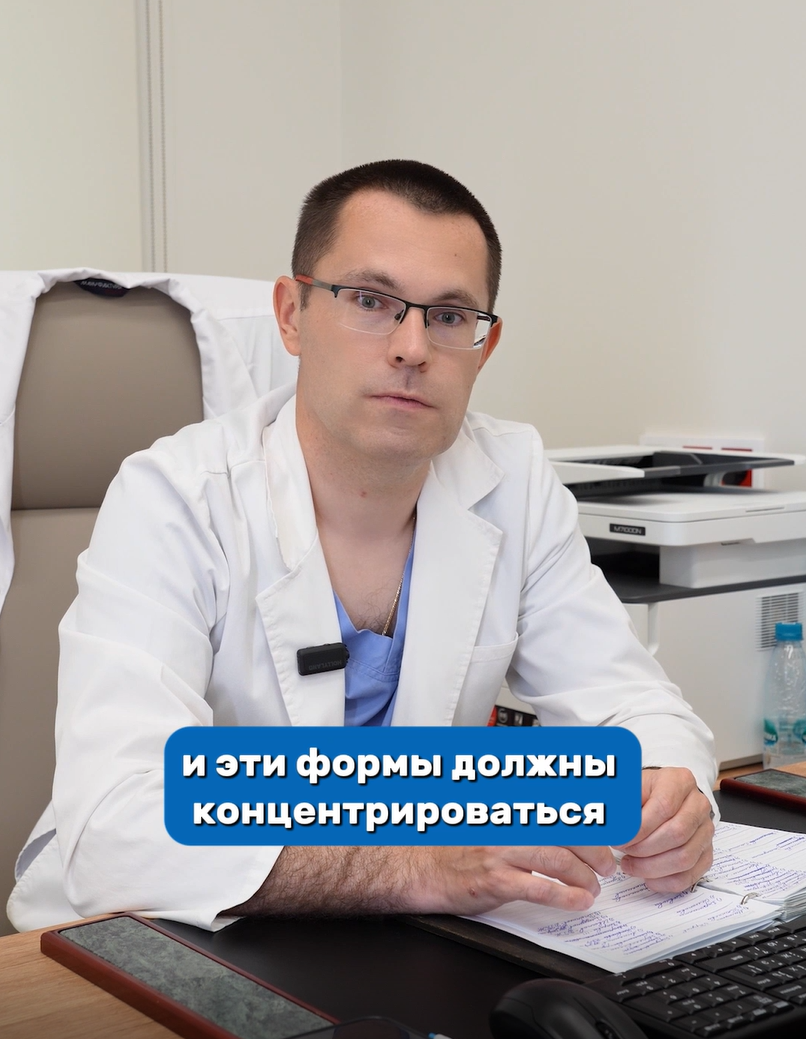 ГИСО и нейроэндокринные опухоли