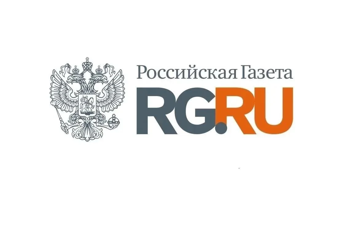 «Российская газета» о нас