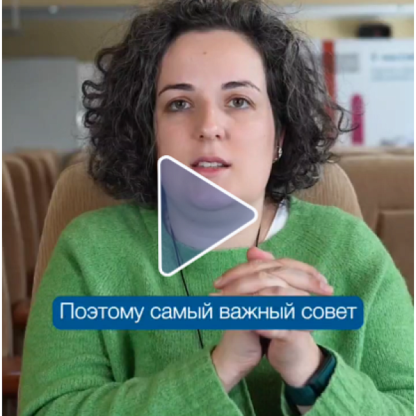 Насколько важна профилактика инфекционных заболеваний и что делать, если во время лечения резко падает иммунитет