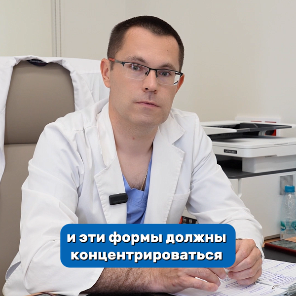 ГИСО и нейроэндокринные опухоли