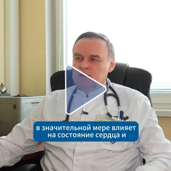Как онкология влияет на организм?
