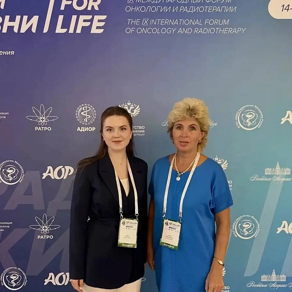 Врачи ЛОР-отделения выступили на FORLIFE 2026